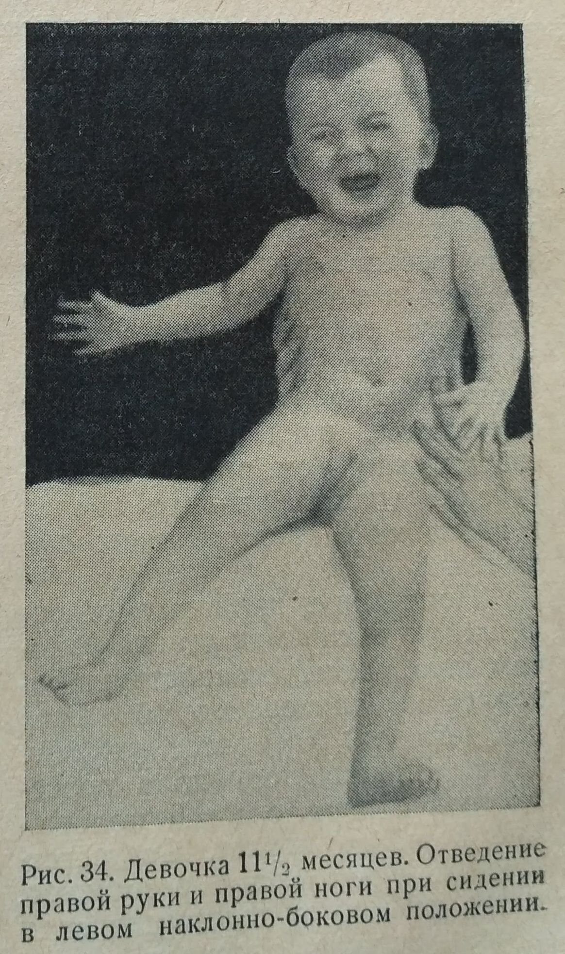 1r7t83ZsO9U.jpg