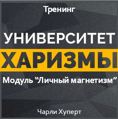 2019-09-18_09h31_47.png
