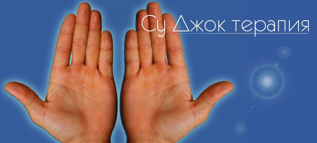 hands1-670x300.jpg