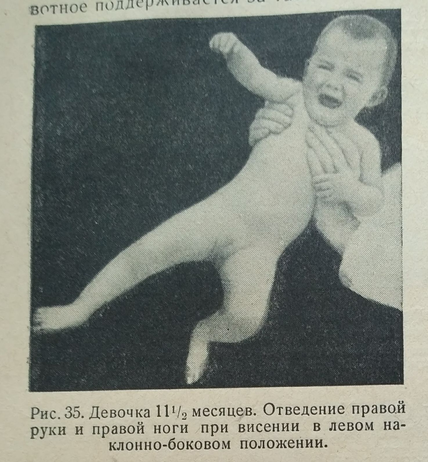 RO3idhCFU74.jpg