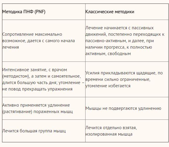 Снимок.JPG