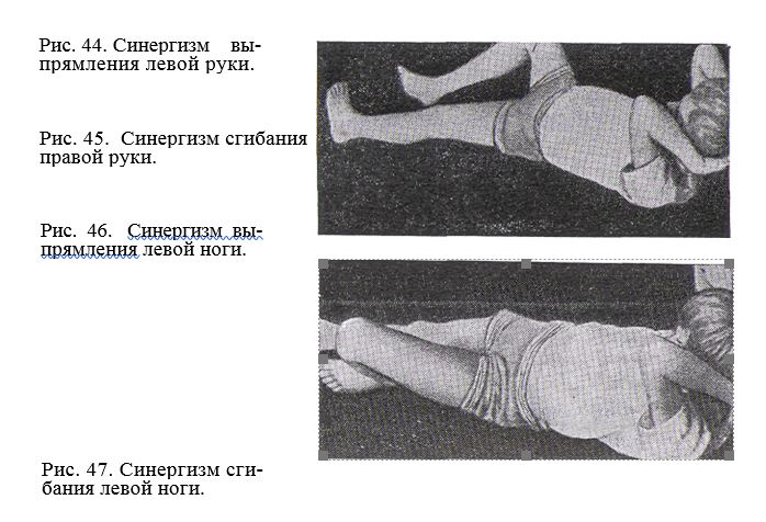 Снимок.JPG