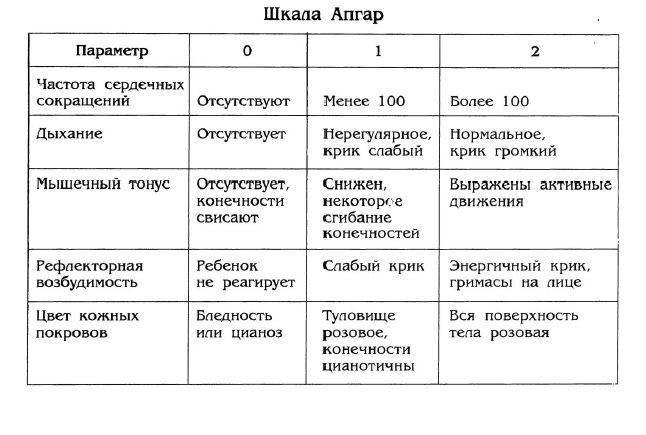 Снимок.JPG