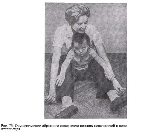 Снимок10.JPG
