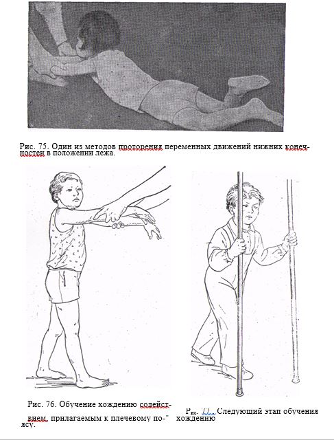 Снимок12.JPG