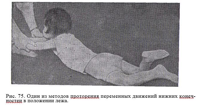 Снимок12.JPG