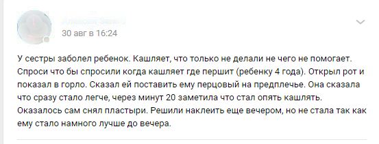 Снимок2.jpg