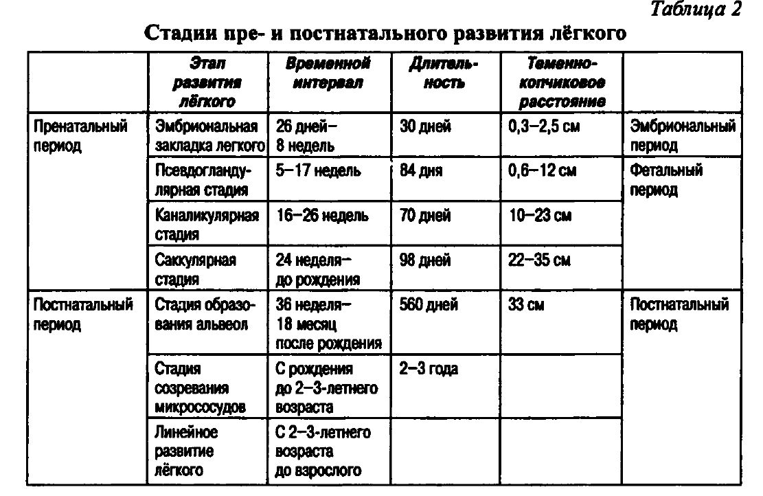 Снимок2.JPG