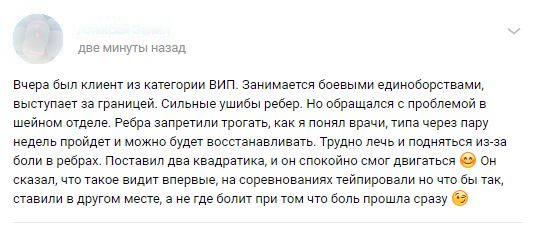 Снимок3.jpg