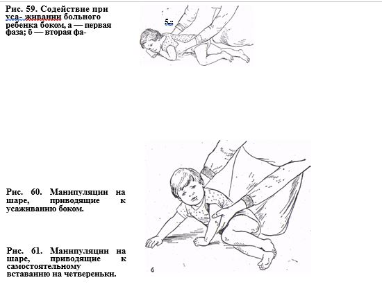 Снимок3.JPG