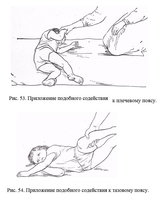 Снимок4.JPG