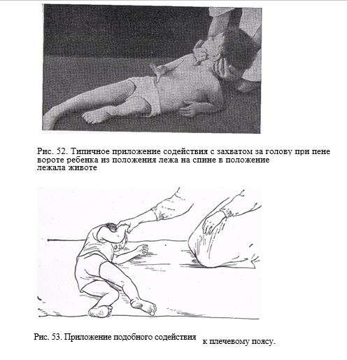 Снимок6.JPG
