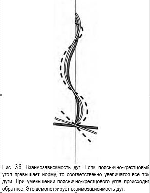 Снимок6.JPG