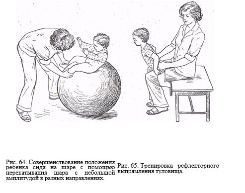 Снимок6.JPG