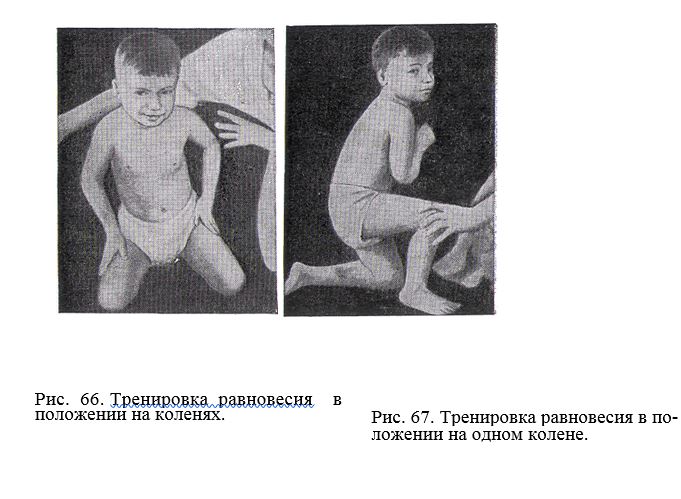 Снимок6.JPG