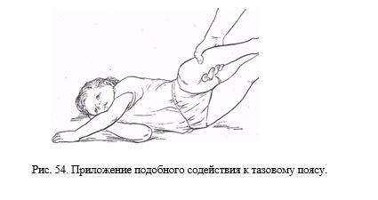 Снимок7.JPG