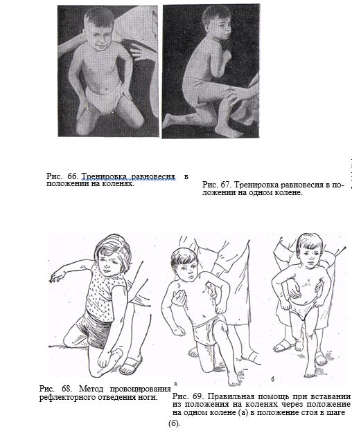 Снимок7.JPG