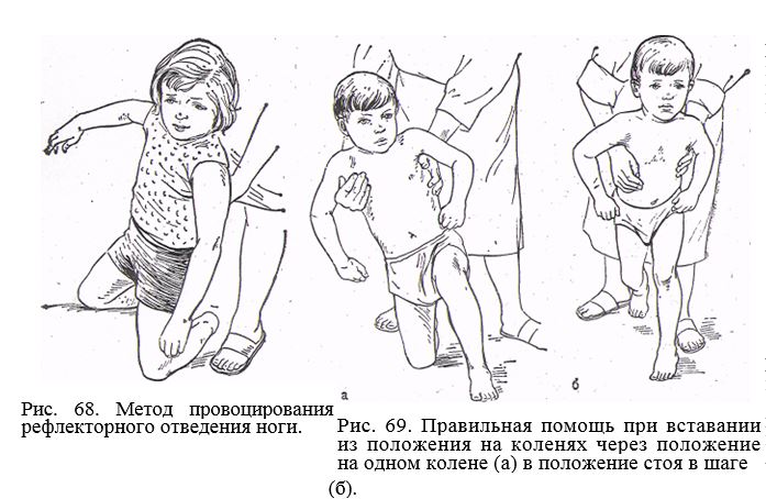 Снимок7.JPG