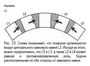 Снимок8.JPG