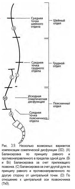 Снимок9.JPG